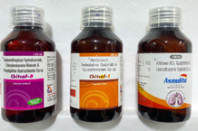 	syrup.jpg	is a pcd pharma products of Abdach Healthcare	